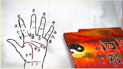 高新区易学咨询新趋势，易道堂引领风尚