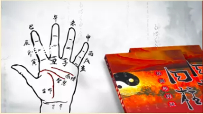 高新区易学咨询新趋势，易道堂引领风尚