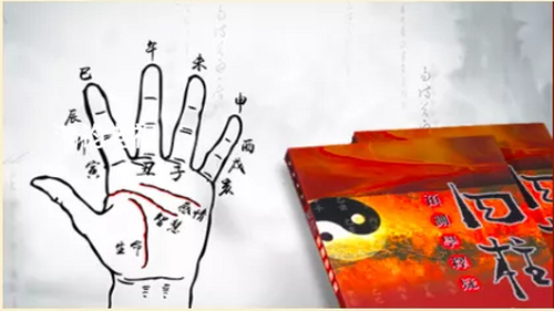 高新区易学咨询新趋势，易道堂引领风尚