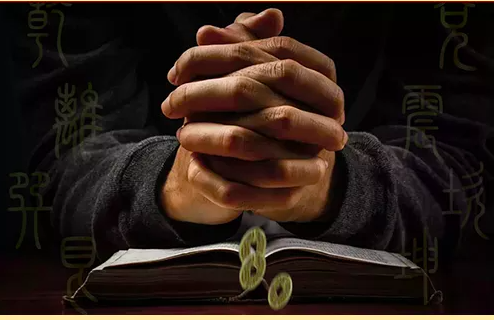 易道堂易学讲座，解读传统文化智慧